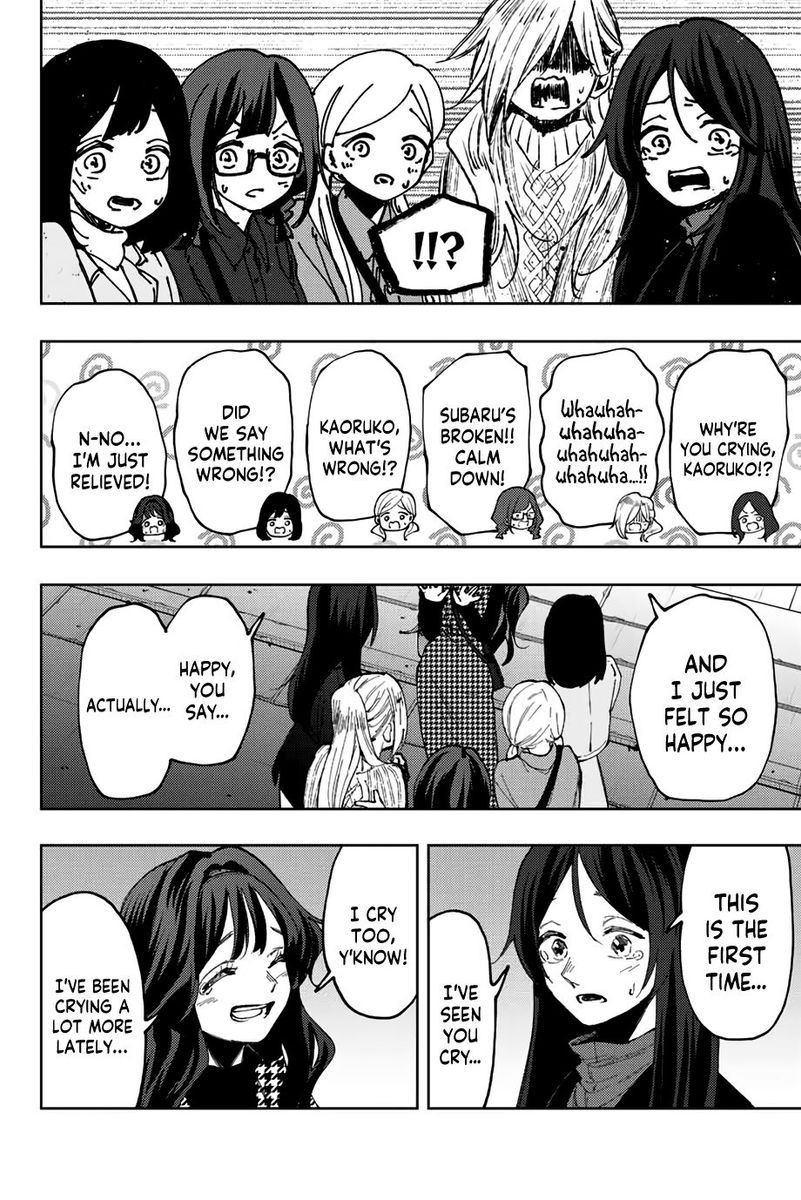 Kaoru Hana wa Rin to Saku, Chapter 69 image 12